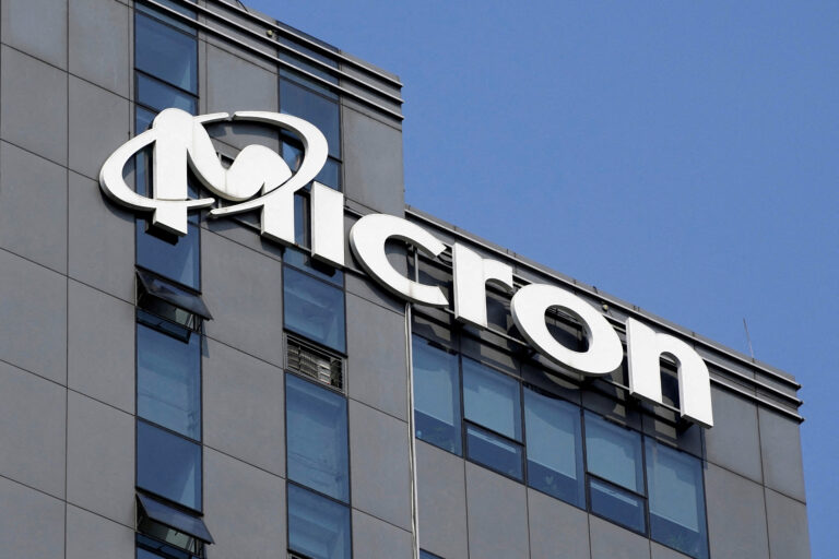 Акции компании Micron выросли на 16%