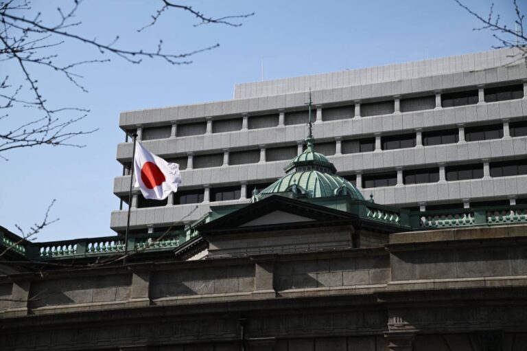 Bank of Japan won’t raise interest rates