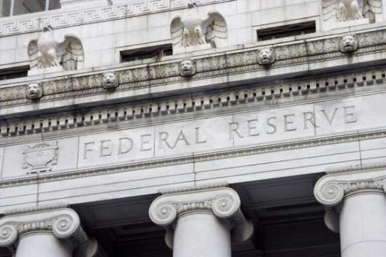 ФРС снижает ставки на 0,25%