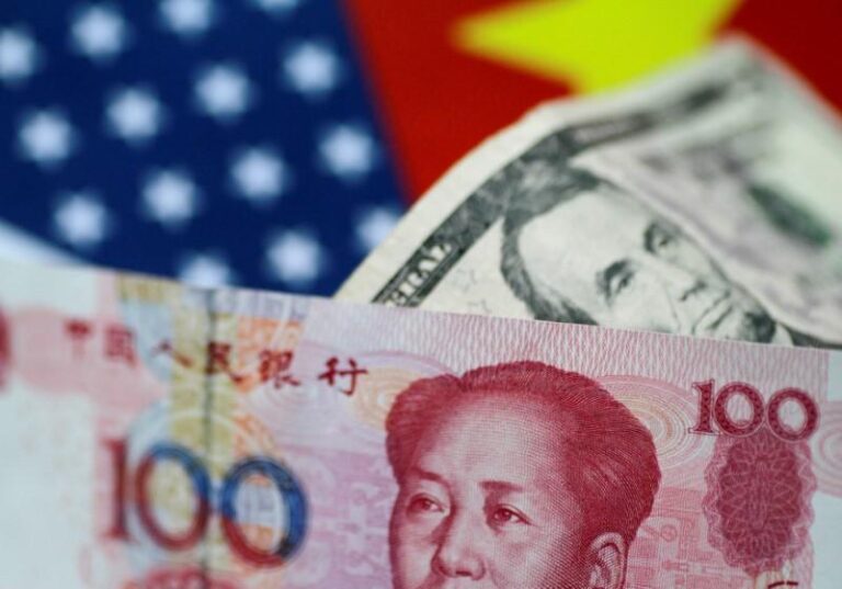 Долгосрочные позиции по USD/CNY перед инаугурацией Трампа