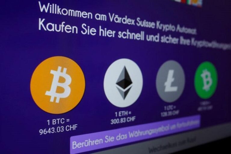 Аналитик ставит под сомнение отказ ЕЦБ принять биткоин в резервы