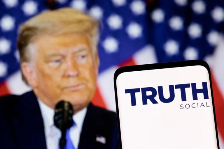 Обвинения Public Citizen: Мемокойн Трампа может нарушать федеральный закон