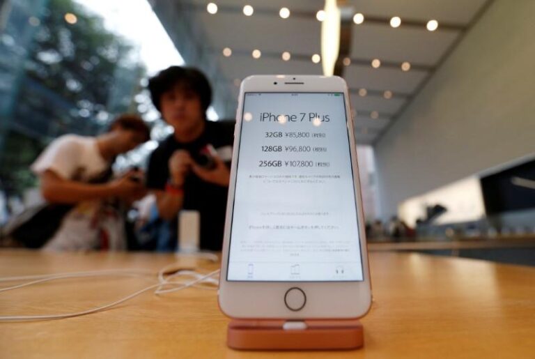 Трамп заявил, что Apple собирается построить новые заводы в США, а не в Мексике