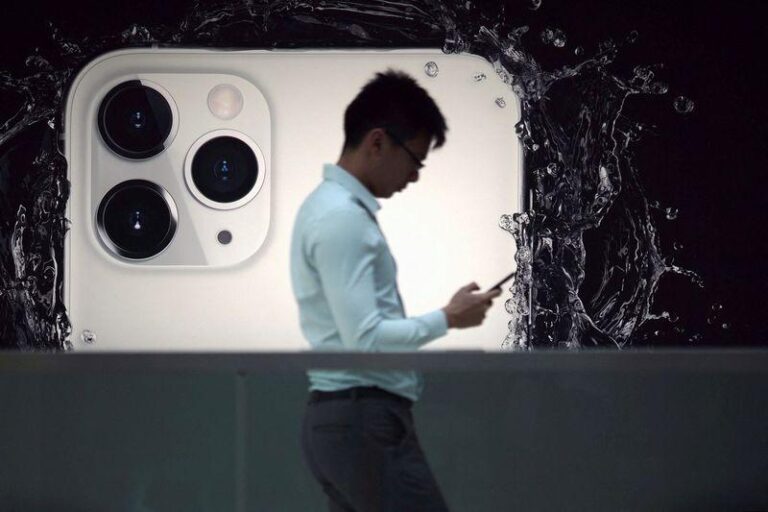 Индонезия и Apple достигли соглашения для снятия запрета на iPhone 16