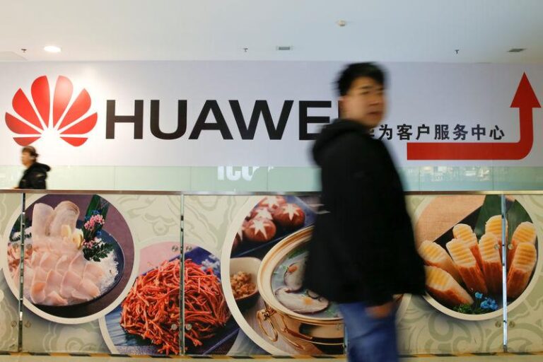 Отчет о чипах TSMC для Huawei вызывает серьезные опасения у кандидата от США на пост министра торговли