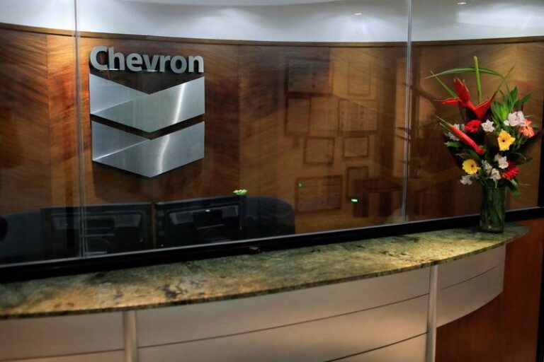 Трамп рассматривает продление лицензии Chevron на добычу нефти в Венесуэле