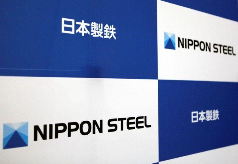 Акции Nippon Steel стремительно растут на фоне поддержки сделки с US Steel от Трампа