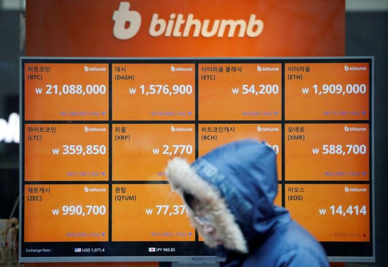 Вице-президент США призывает принимать биткойн на фоне антикрипто настроений в Китае