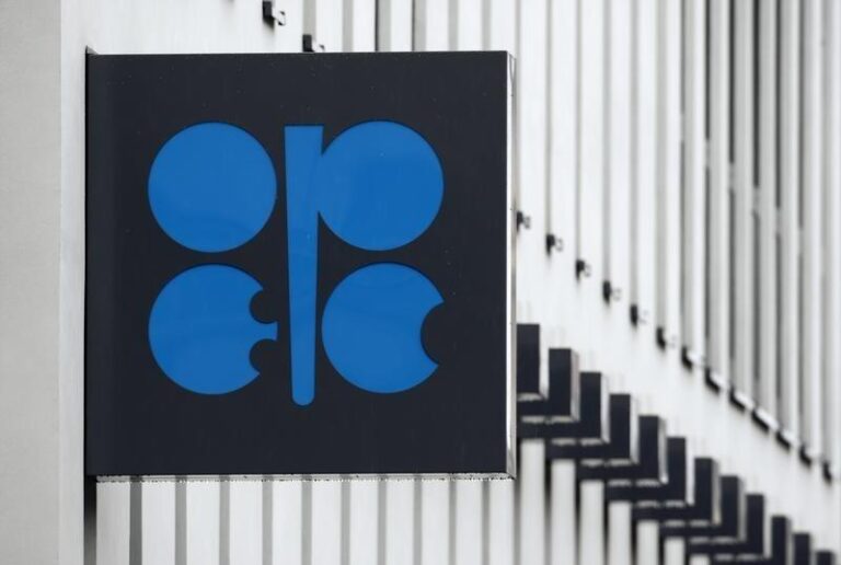 Члены ОПЕК+ обсудят нефтедобычу в июле 31 мая: важные детали и прогнозы