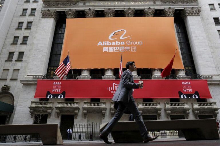 Morgan Stanley повысил целевую цену на акции Alibaba благодаря сильным показателям облачного бизнеса