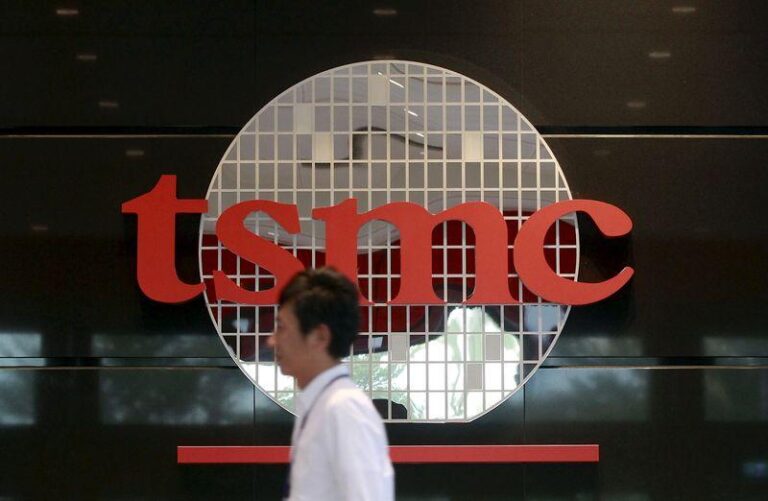 Прибыль TSMC в третьем квартале бьет рекорды благодаря буму AI-чипов и центров обработки данных