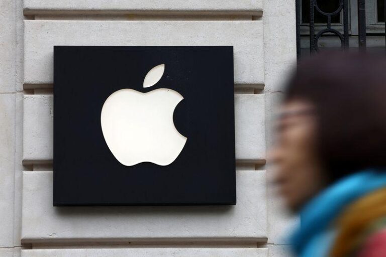 Apple Inc: Wedbush ожидает рост во 4 квартале благодаря успешным продажам iPhone 17