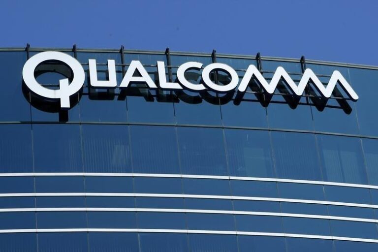 Акции Qualcomm взлетают после презентации новых AI-чипов для конкуренции с Nvidia