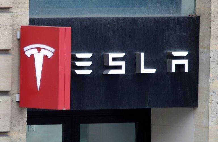 Marvell, Tesla и MongoDB вырастают в премаркет, Vestis падает