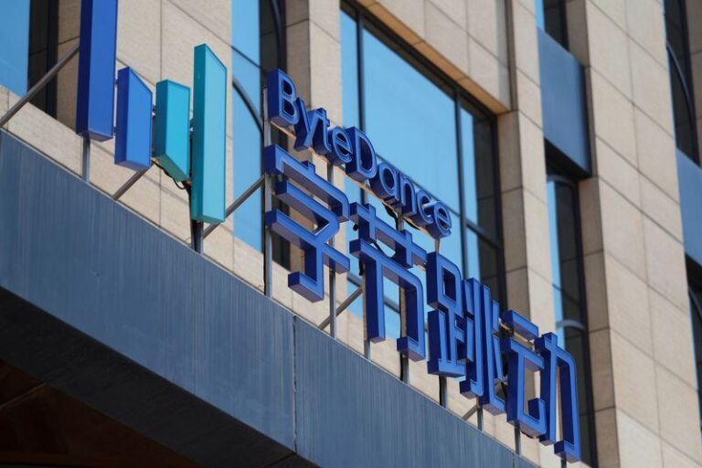 ByteDance планирует вложить $14 млрд в чипы AI от Nvidia в 2026 году