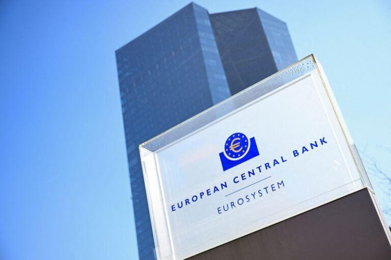 Morgan Stanley изменил прогноз по снижению ставок ЕЦБ в 2026 году