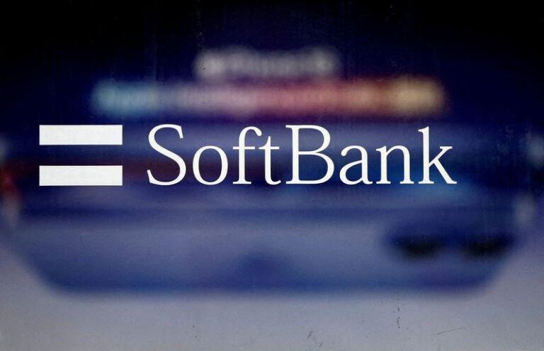 SoftBank достигает месячного минимума на фоне неопределенности IPO OpenAI и рисков в инвестициях в ИИ