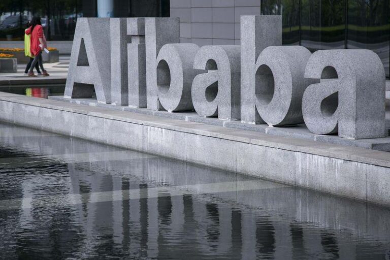 Moonshot получил кластер чипов Nvidia благодаря сделке с Alibaba: что это означает для рынка?