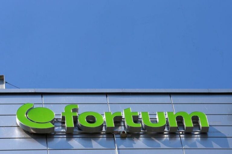 Акции Fortum взлетают благодаря долговременному соглашению с Google о ядерной энергетике