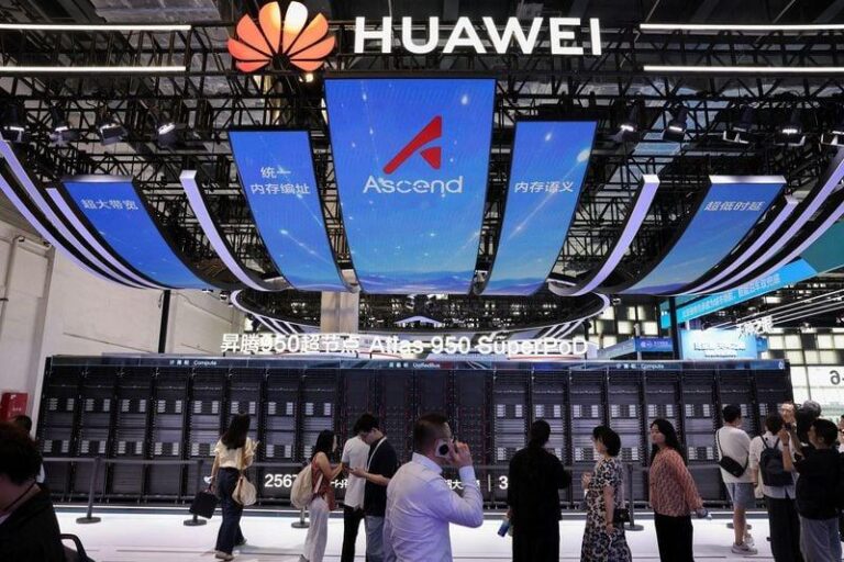 Huawei из Китая планирует запуск новых AI-чипов в 2027 году, нацелившись на Nvidia