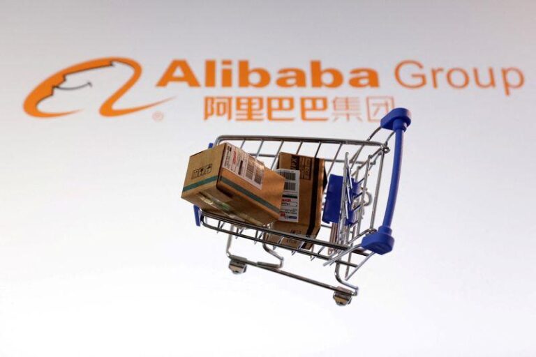 Китай рассматривает разрешение Alibaba и ByteDance на закупку чипов Nvidia RTX Pro 5500