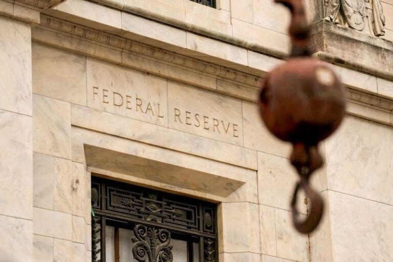 Инспекторат ФРС США сообщил о возможной утечке конфиденциальной информации сотрудником