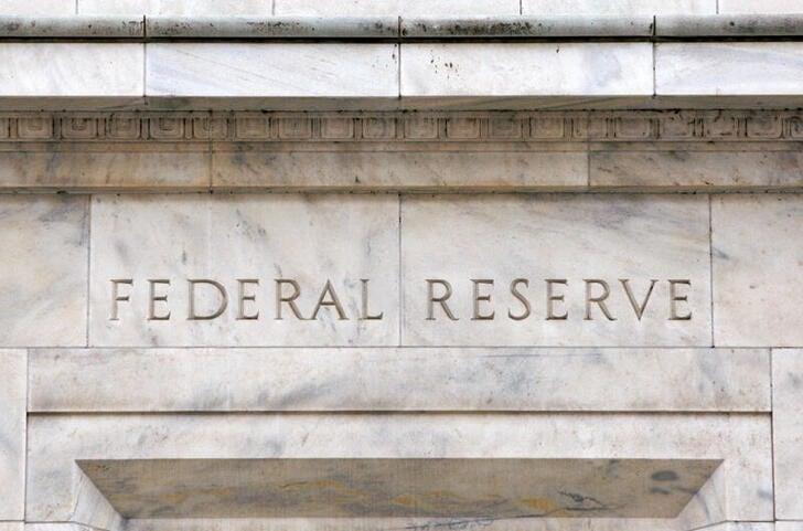 Федеральная резервная система США повысила ставку до 3,75–4,00%