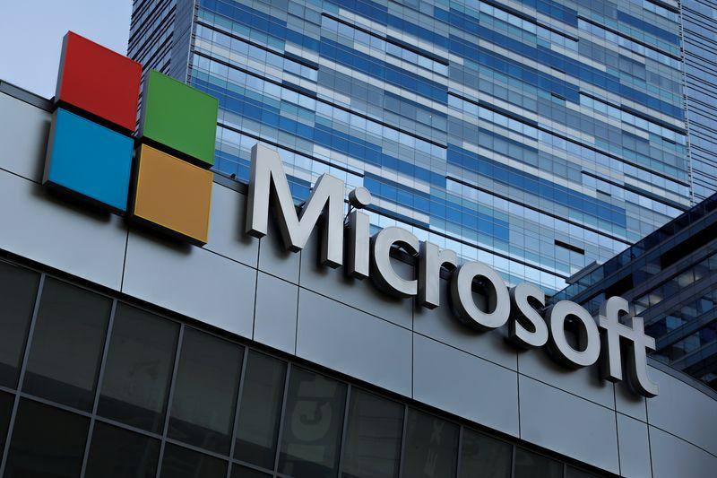 США приостановили участие Microsoft и Adobe в программе PERM из-за мошенничества