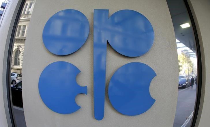 ОПЕК снизила прогноз роста спроса на нефть в 2026 году до 380 000 б/с